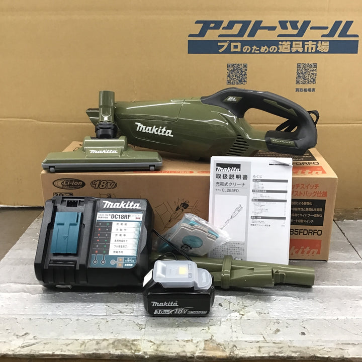 【店頭受取り限定】★マキタ(makita) コードレスクリーナー CL285FDRFO【所沢店】