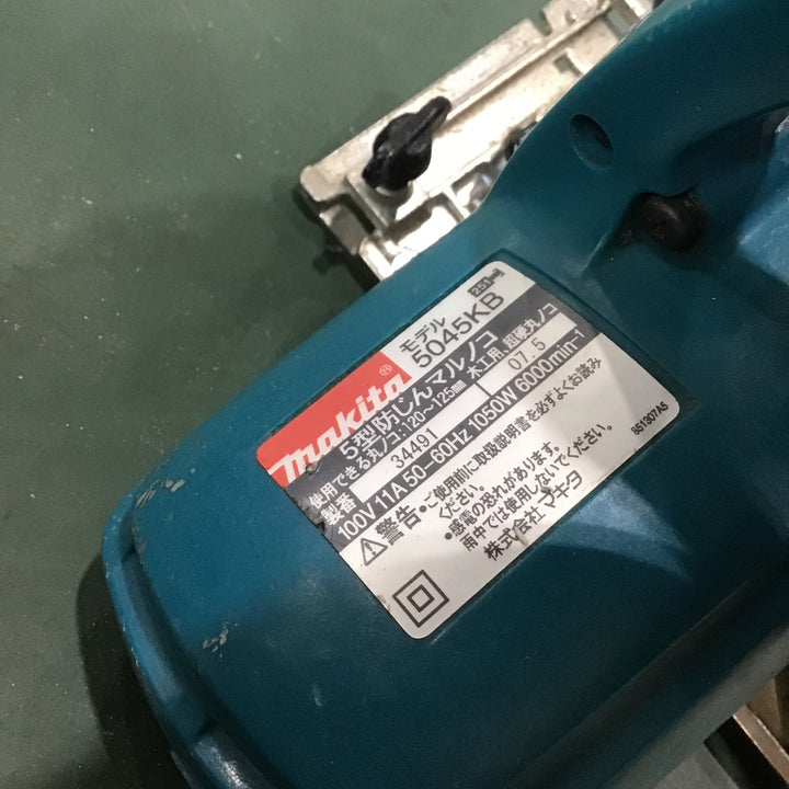 ○マキタ(makita) 125mm防じん丸のこ 5045KB【川口店】