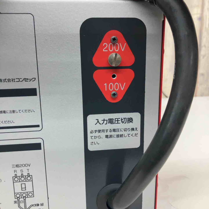 【中古品】◇コンセック(Hakken) ハッケン昇降圧器 ハードトランスHDT-5A③【戸田店】