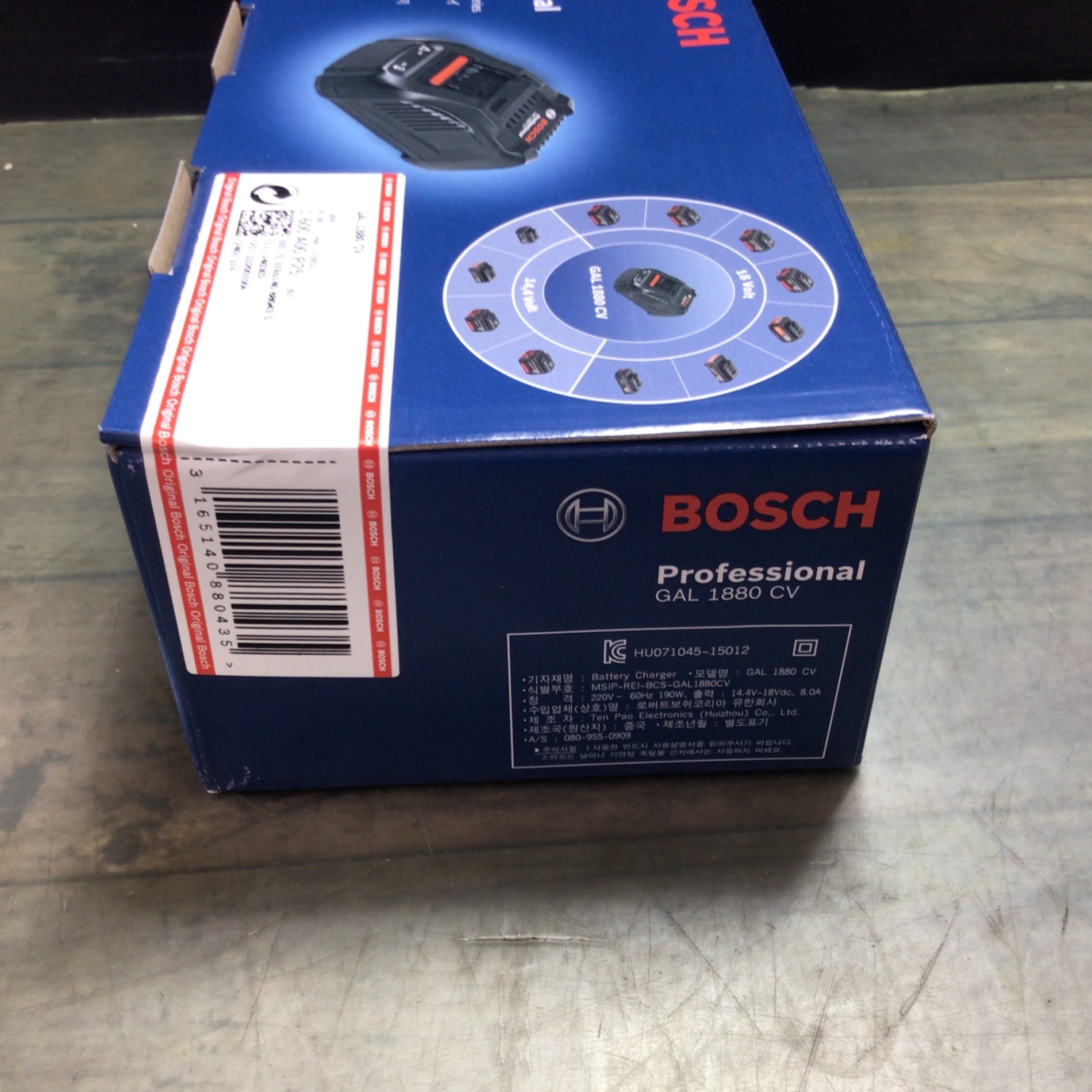 〇Bosch Professional(ボッシュ)18V バッテリー充電器セット(プロ用