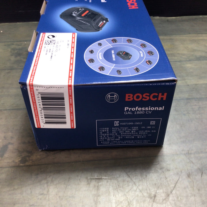 〇Bosch Professional(ボッシュ)18V バッテリー充電器セット(プロ用18V5.0Ahバッテリーx1個と高速充電器GAL1880CVx1個付) A1850LIB-SET【東大和店】