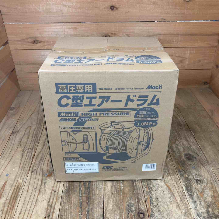 マッハ(Mach) 高圧専用 C型エアードラム 内径6.0mm 全長30m 回転台付 限定色 ピンク W20PD-630TC【所沢店】