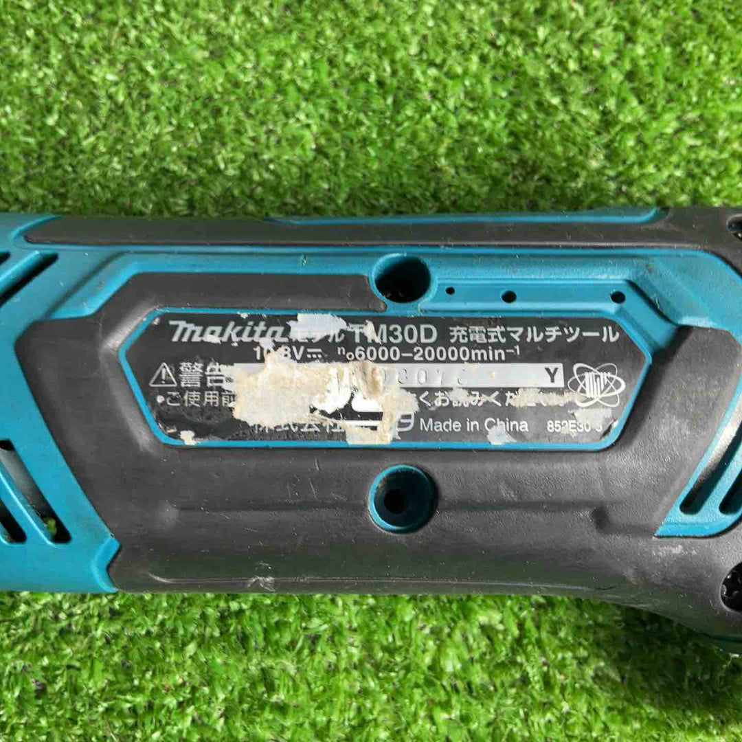 ☆マキタ(makita) コードレスマルチツール TM30DSH【草加店】
