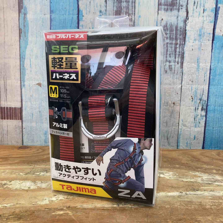 【未使用品】□タジマ(Tajima) ハーネスZA 赤 Mサイズ AZAM-LRE フルハーネス 墜落制止用器具【柏店】