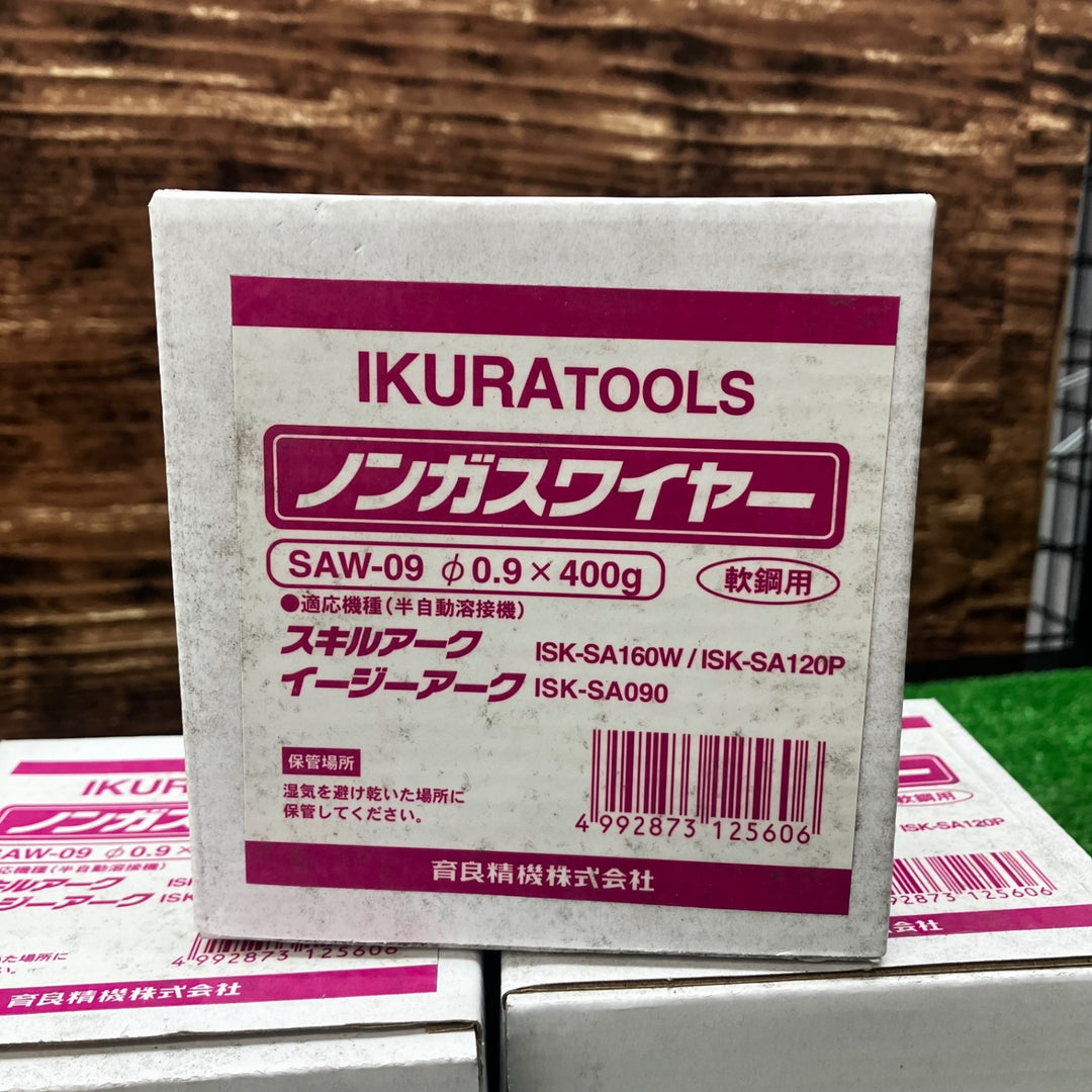 IKURA イクラ ノンガスワイヤー SAW-09 半自動溶接機用 0.9mm 5箱セット【川越店】