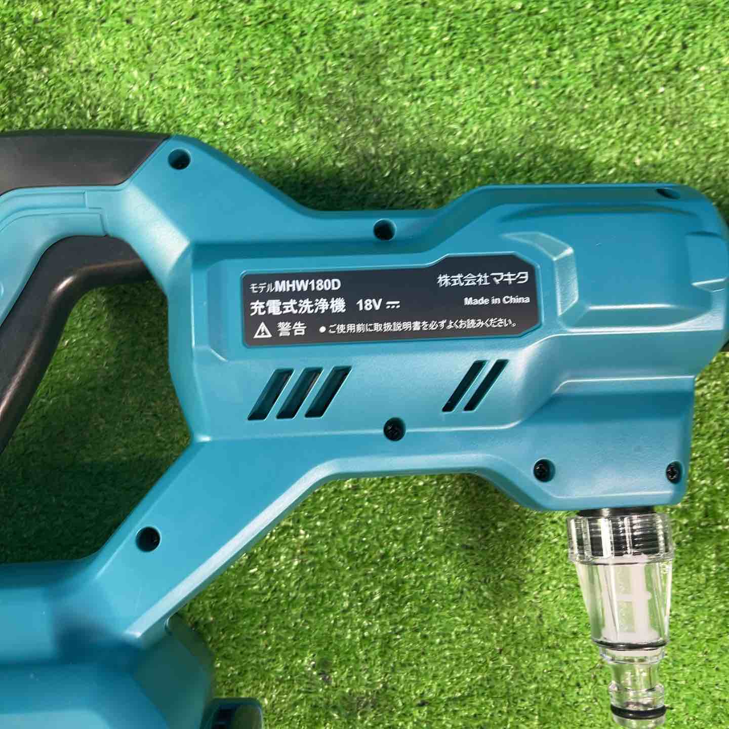 美品】☆マキタ(makita) コードレス高圧洗浄機 MHW180DZ【岩槻店