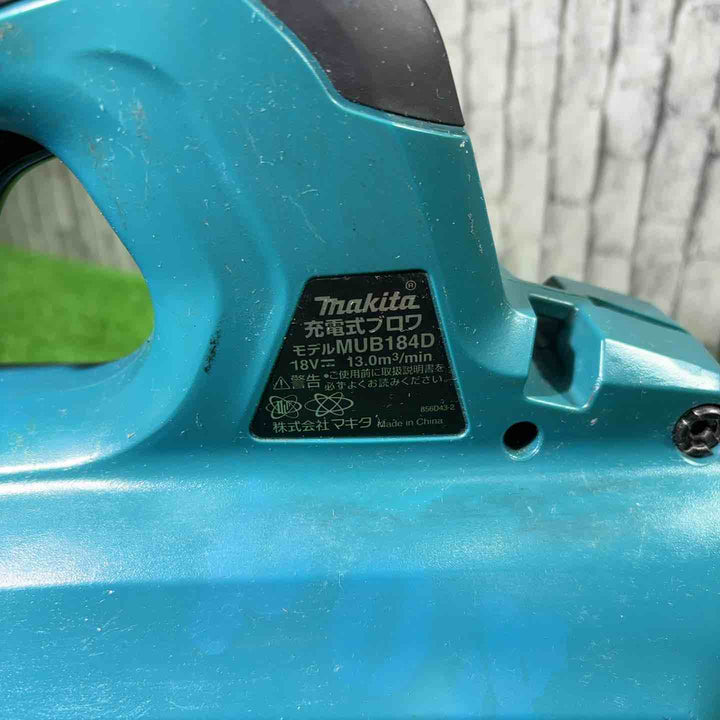 ★マキタ(makita) 18V コードレスブロワ MUB184DZ(本体のみ)【川口店】