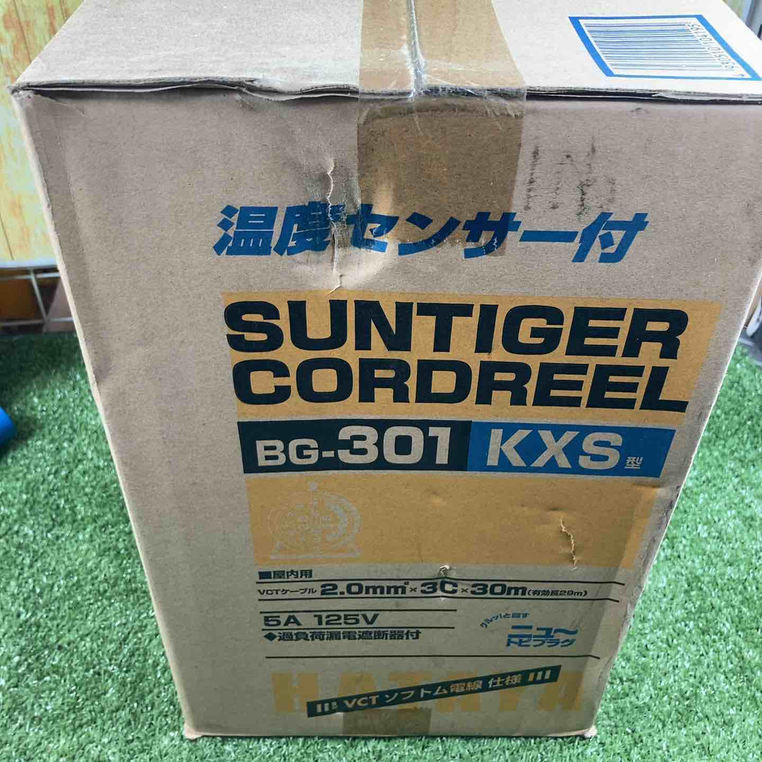 ◇ハタヤ(HATAYA) コードリール サンタイガーリール 30m 屋内用 BG-301KX【川崎店】