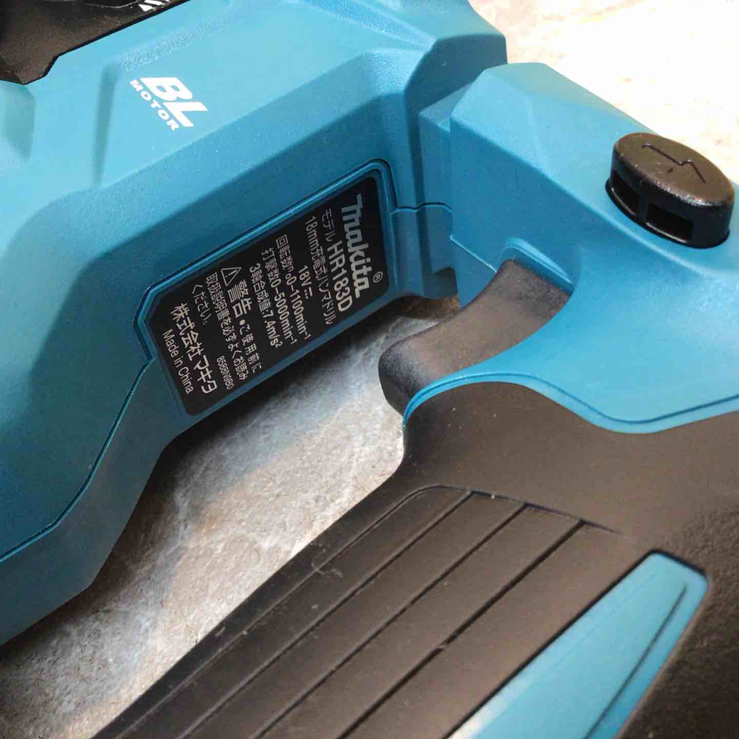☆マキタ(makita) コードレスハンマドリル HR183DZK【八潮店