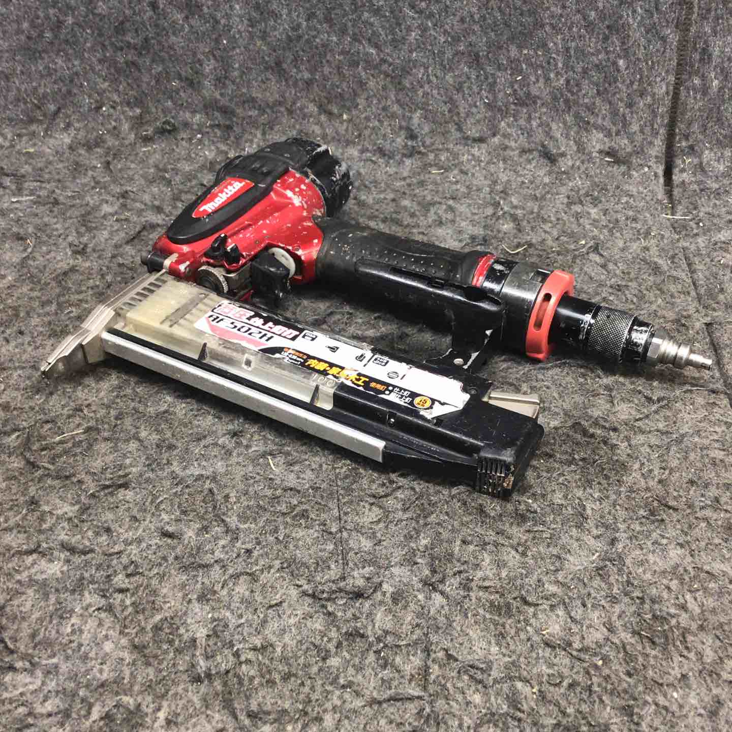 ☆マキタ(makita) 仕上釘打(フィニッシュネイラ) AF502H【鴻巣店