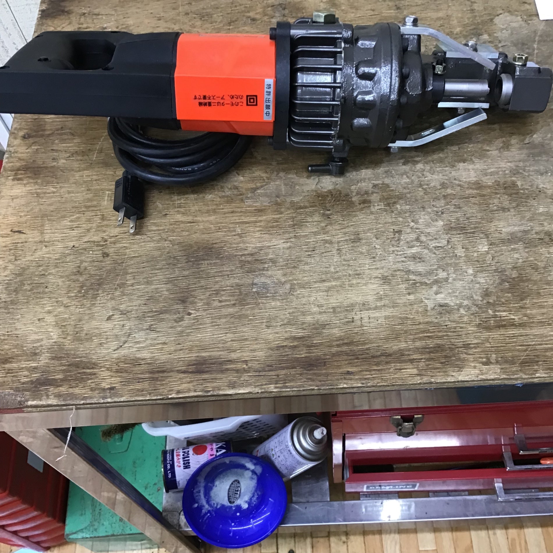 あすつく対応 「直送」 育良精機 IS-14MPS ミニパンチャー IS14MPS