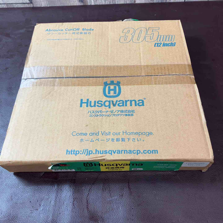 【未使用(店頭展示品)】 ハスクバーナ 305 砥石 10枚入 C24-BF パワーカッター用切断砥石 【東大和店】