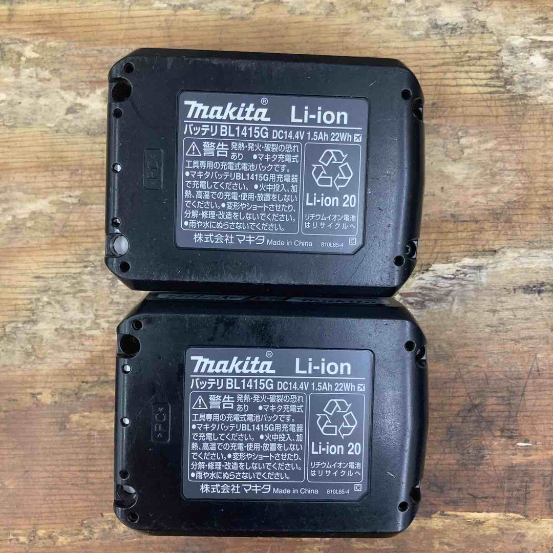 【中古品】★マキタ(makita) コードレスインパクトドライバー MTD001DSX DIY 14.4V フルセット【柏店】