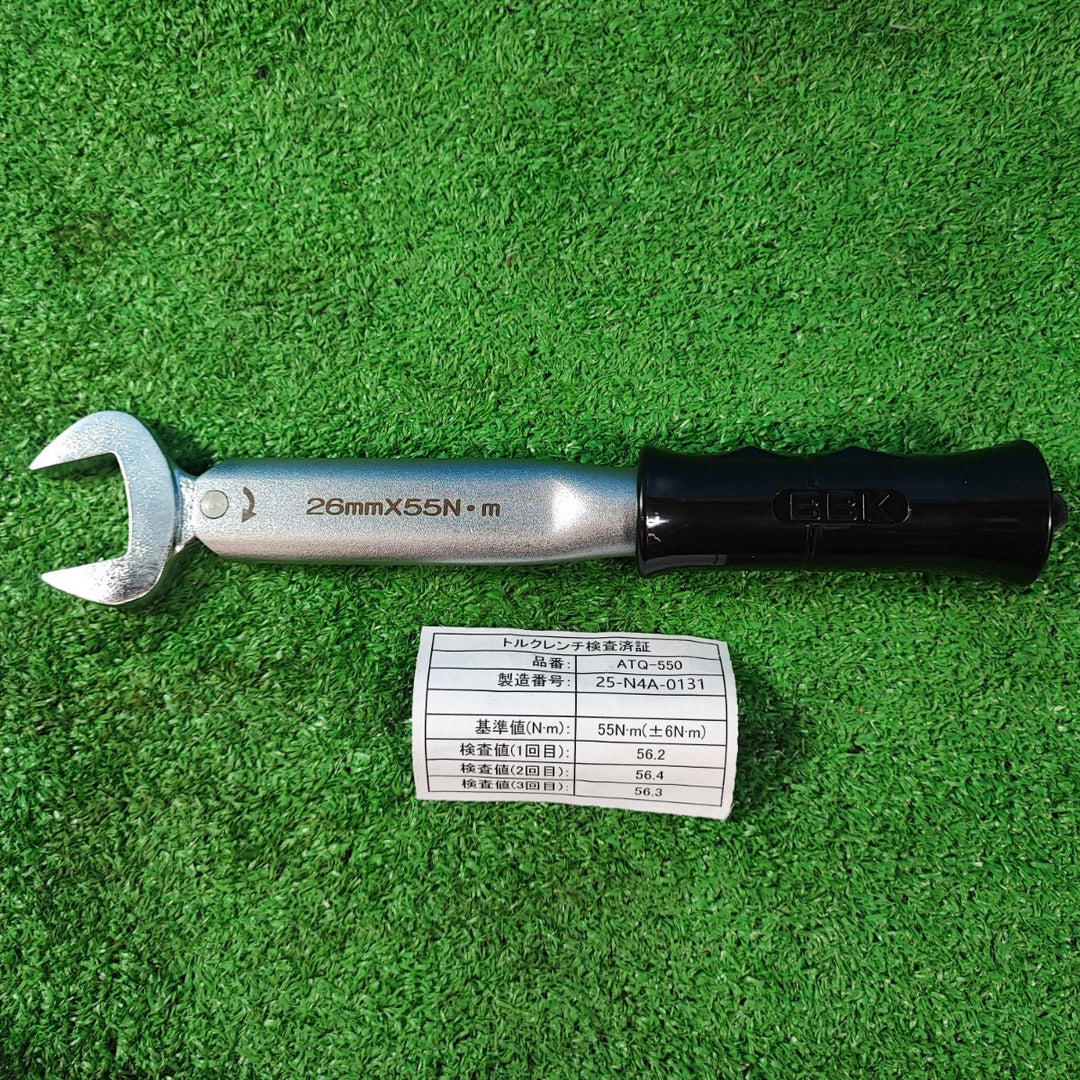 ▼トルクレンチ3本セット ATQ-180・ATQ-380・ATQ-550【岩槻店】