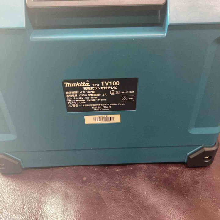 【中古品】マキタ(makita) コードレスラジオ付テレビ TV100 リモコン付属【東大和店】