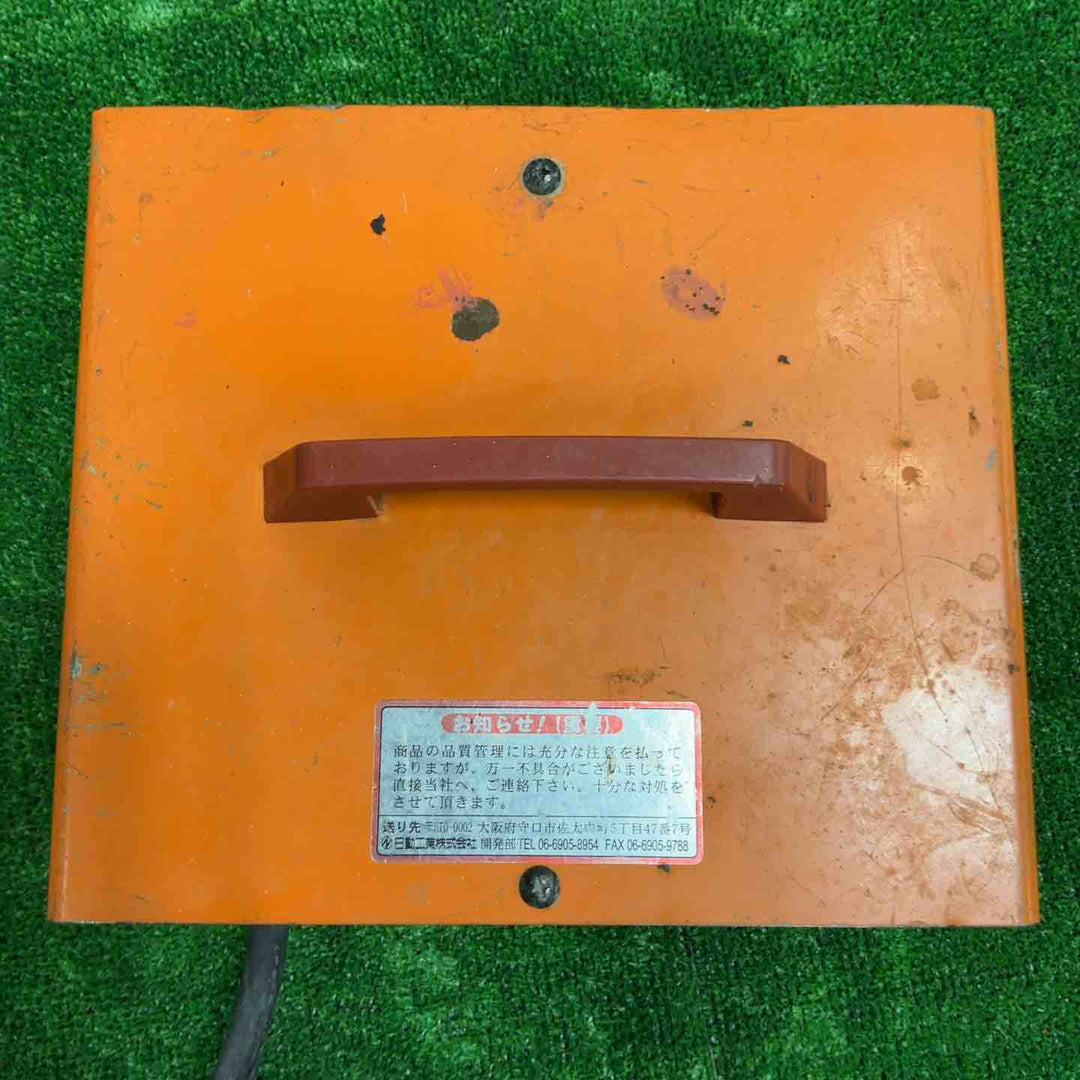 ◇日動工業 昇圧器 M-EK30【草加店】