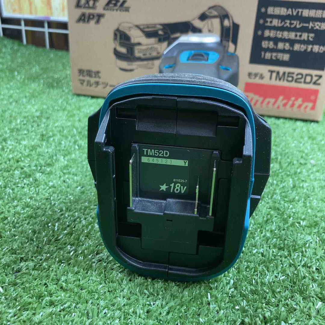 ★マキタ(makita) コードレスマルチツール TM52DZ【川崎店】