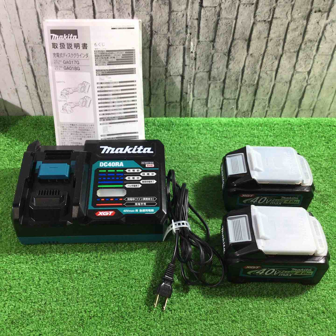 ★マキタ(makita) 125mmコードレスディスクグラインダ GA018GRMX【川口店】