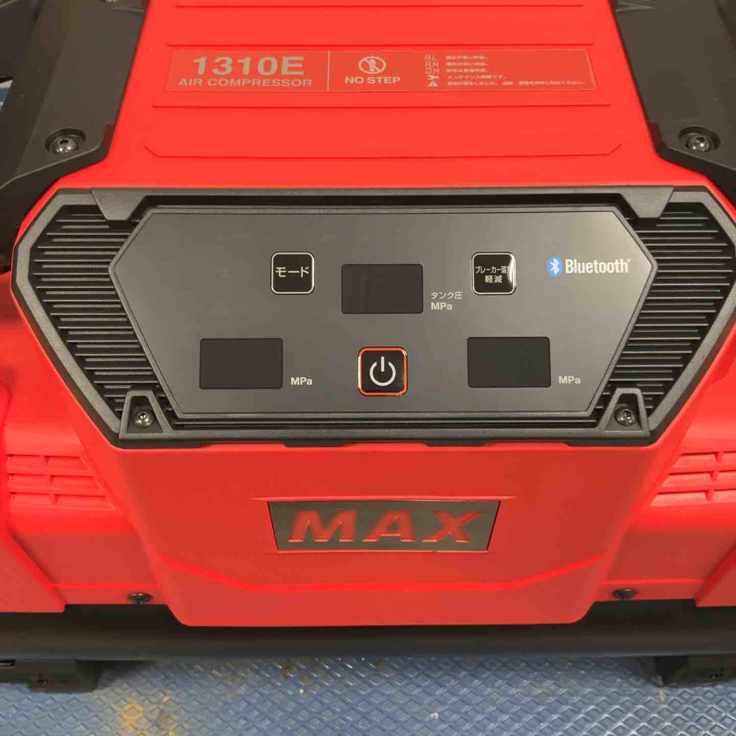 ☆マックス(MAX) エアコンプレッサー AK-HH1310E_レッド【草加店
