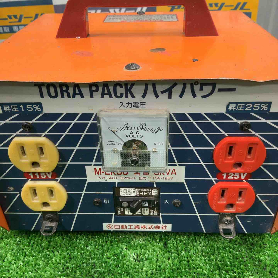 ◇日動工業 昇圧器 M-EK30【草加店】