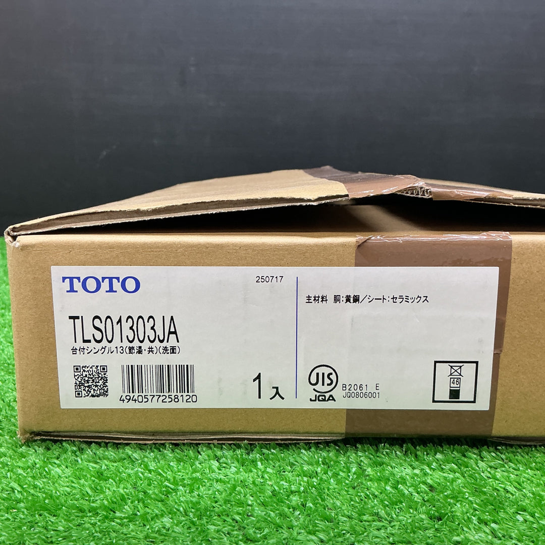 【未使用品】TOTO 洗面所用水栓GAシリーズ 台付シングル混合水栓 一般地・寒冷地共用 ワンプッシュなし  TLS01303JA 【電材館越谷店】