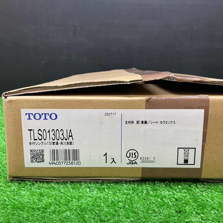 【未使用品】TOTO 洗面所用水栓GAシリーズ 台付シングル混合水栓 一般地・寒冷地共用 ワンプッシュなし  TLS01303JA 【電材館越谷店】