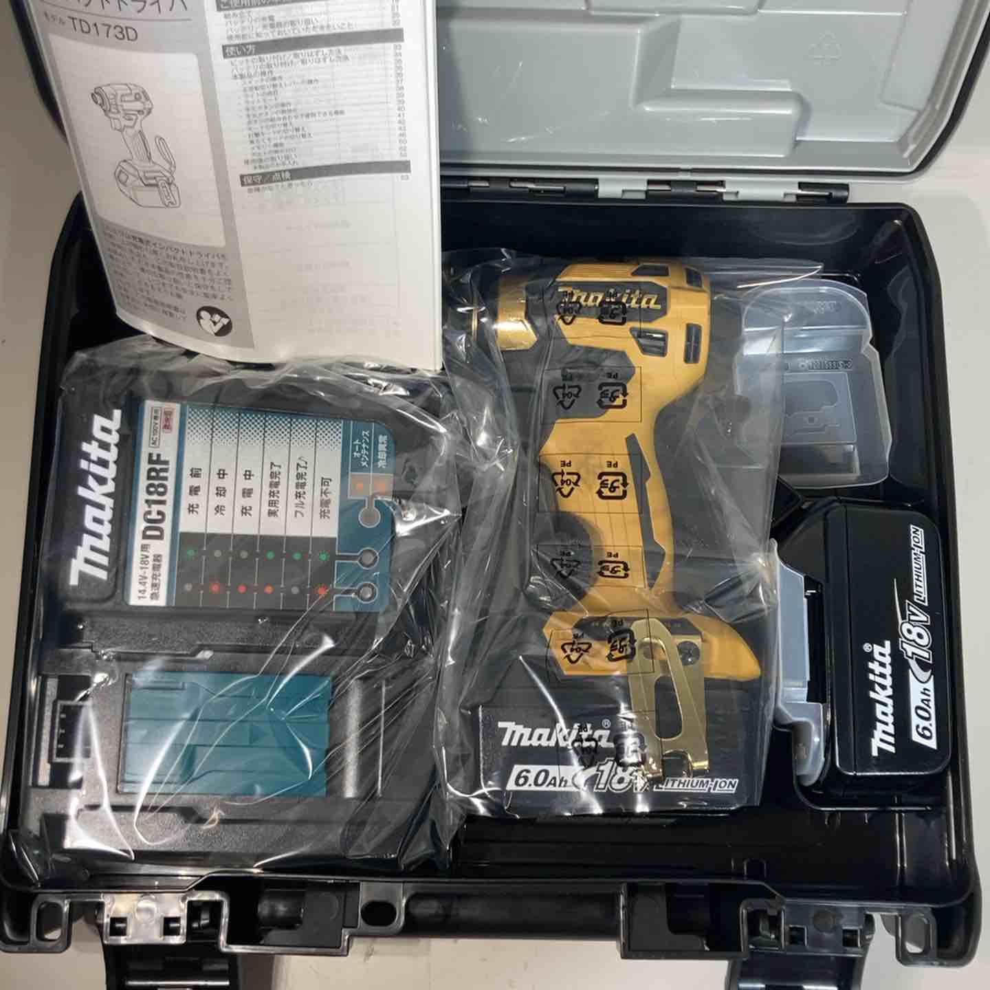 ◇マキタ18V充電式インパクトドライバ 4台セットTD173DGXPB・ PY・PG