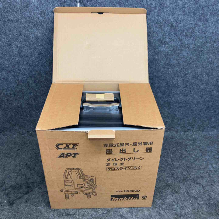マキタ(makita) 高輝度10.8Vグリーンレーザー墨出し器 SK40GD 三脚 4.0Ahバッテリー 充電器 単3形電池パック セット【鴻巣店】