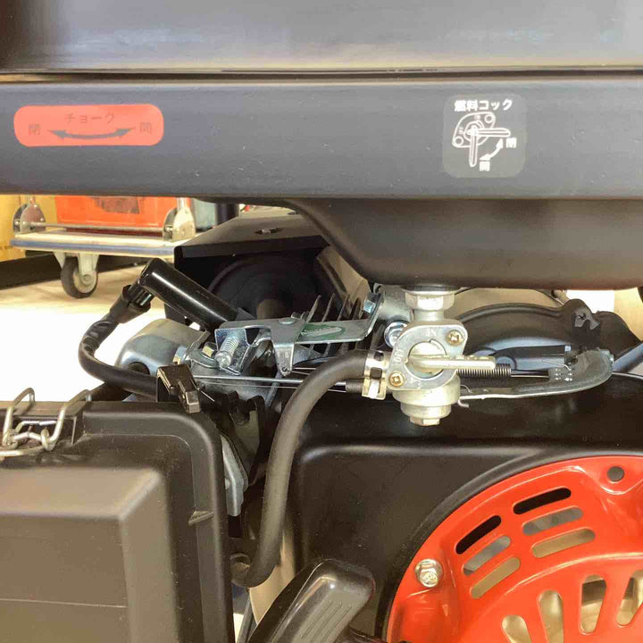 【店頭受取り限定】◇ドリームパワー(Dream Power) エンジン発電機(50HZ専用) EG-2050D【越谷店】