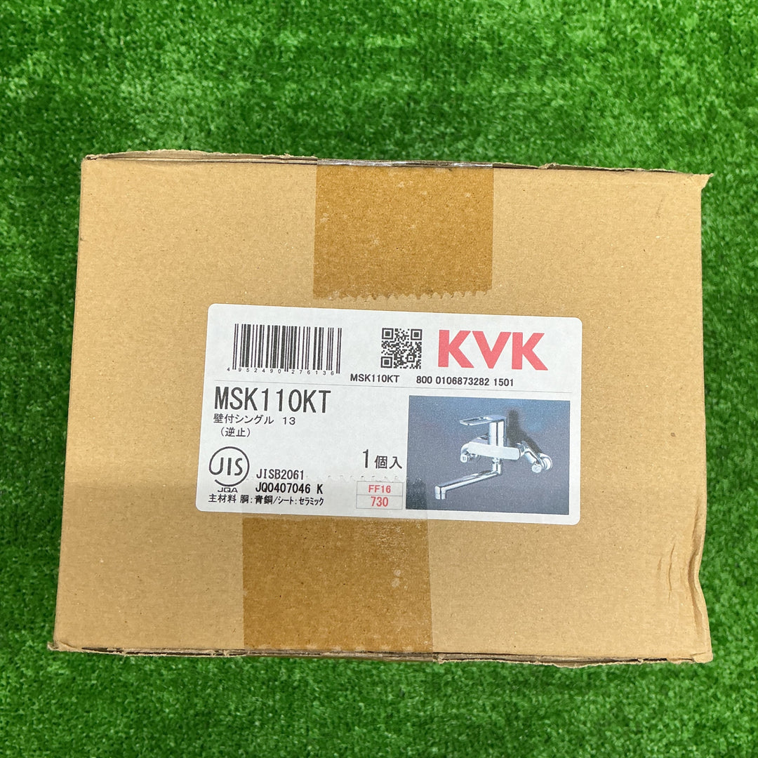 電材館【未使用品】KVK シングルレバー式混合栓 キッチン用水栓   壁付シングルレバー MSK110KT 【電材館越谷店】