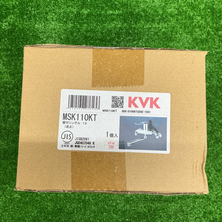 電材館【未使用品】KVK シングルレバー式混合栓 キッチン用水栓   壁付シングルレバー MSK110KT 【電材館越谷店】