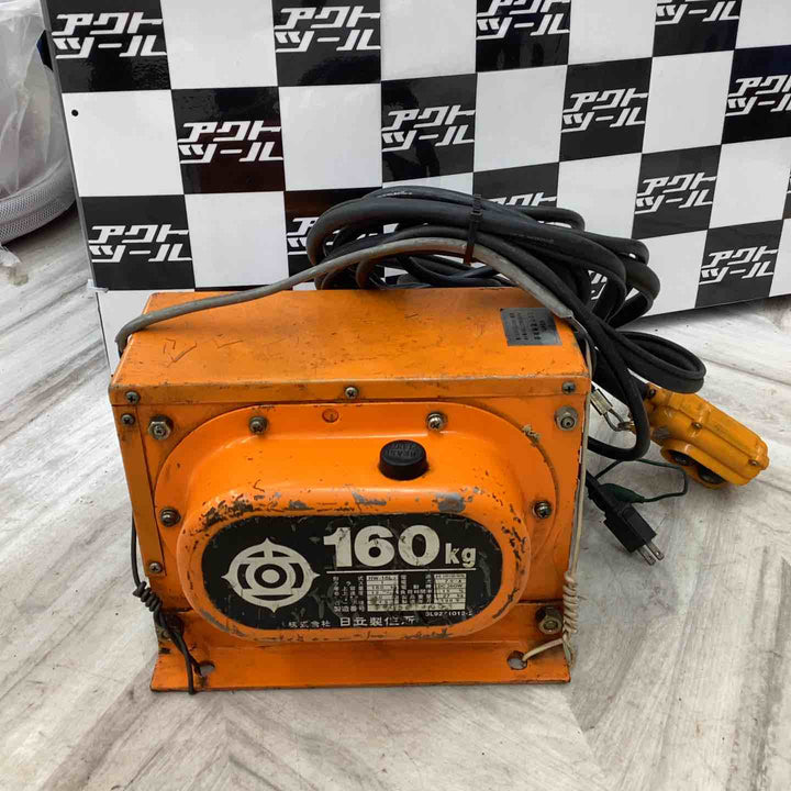 HITACHI 日立製作所 電動ウインチ HW-16L2 【越谷店】
