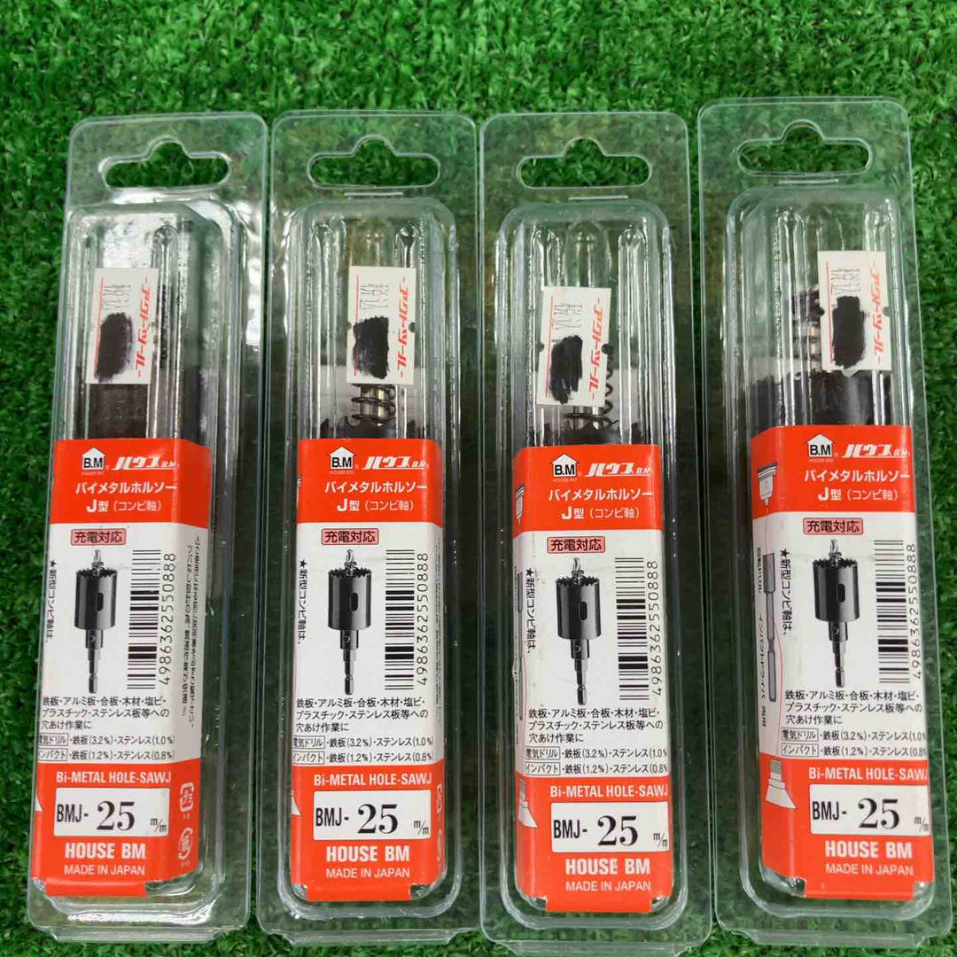 【未使用品】▼BOSCH/ハウスビーエム　バイメタルホールソー10点セット【川崎店】