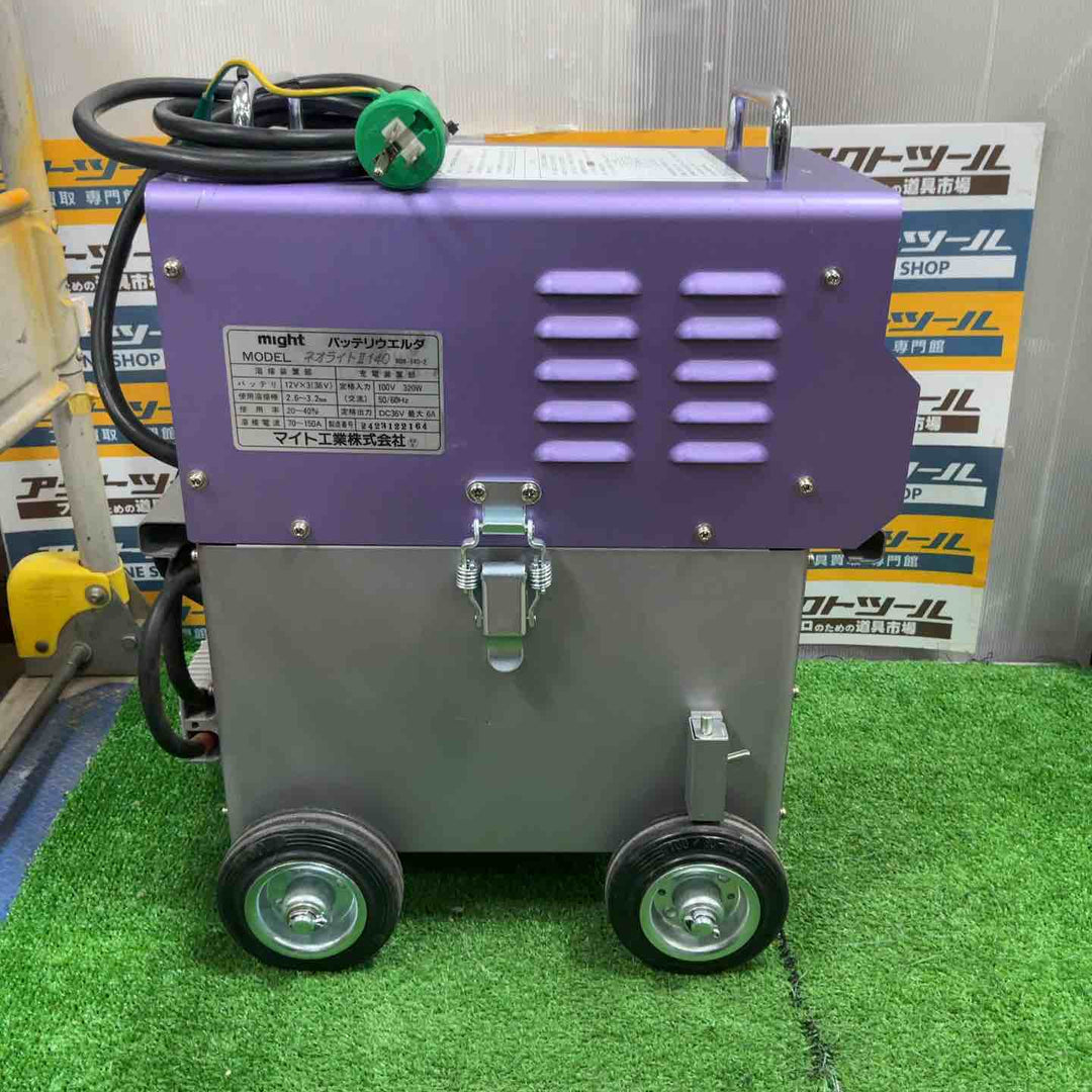 【店頭受取り限定】マイト工業 ネオライト バッテリー溶接機 MBW140-2 ※バッテリー無し※【草加店】