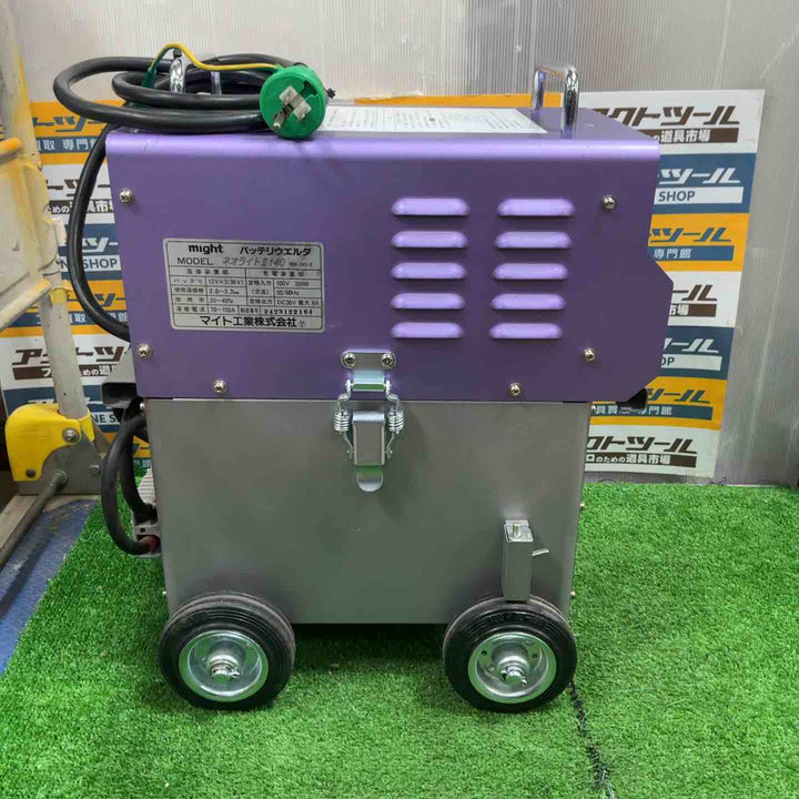 【店頭受取り限定】マイト工業 ネオライト バッテリー溶接機 MBW140-2 ※バッテリー無し※【草加店】