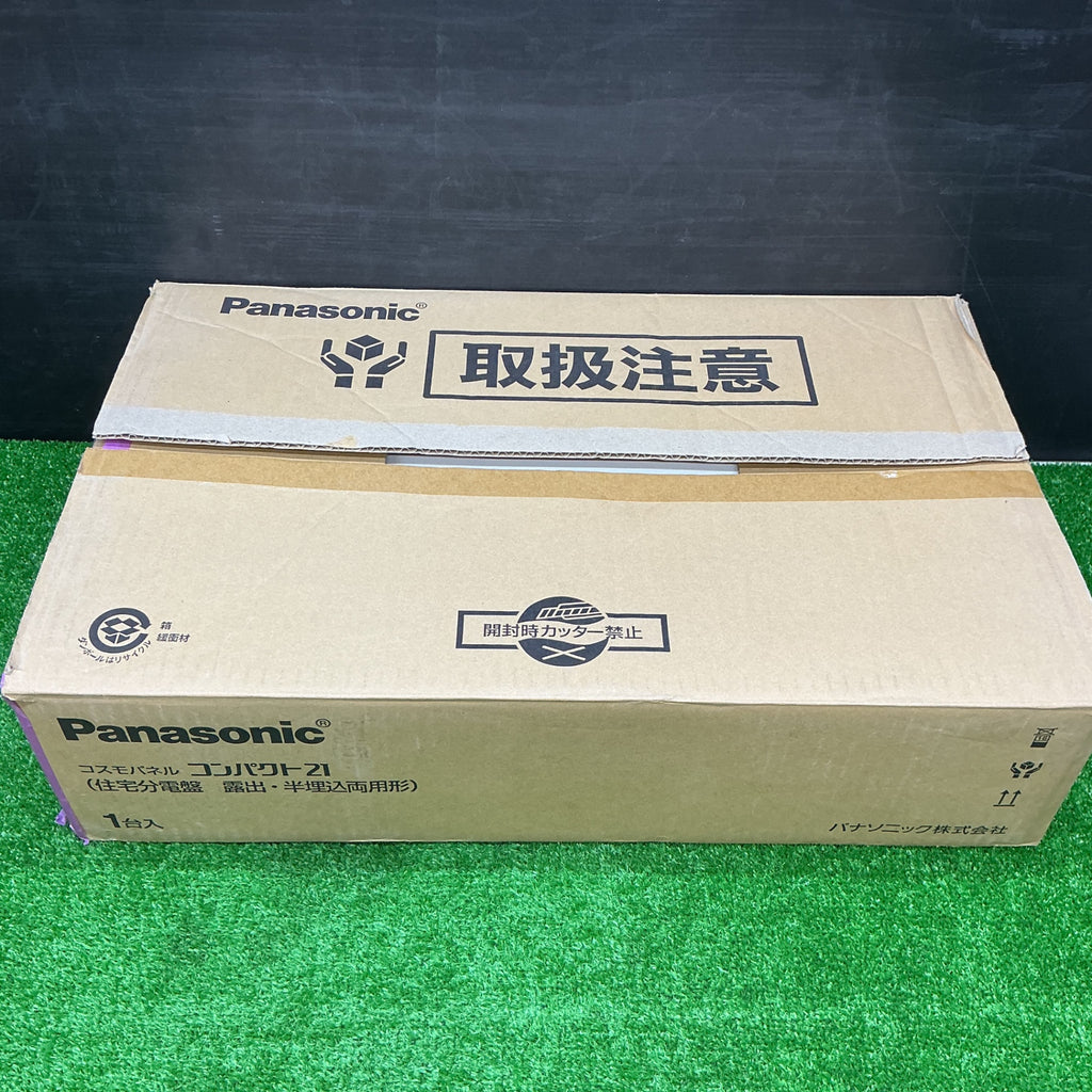 未使用品】Panasonic パナソニック 住宅用分電盤(3P2E30A) BQR34629