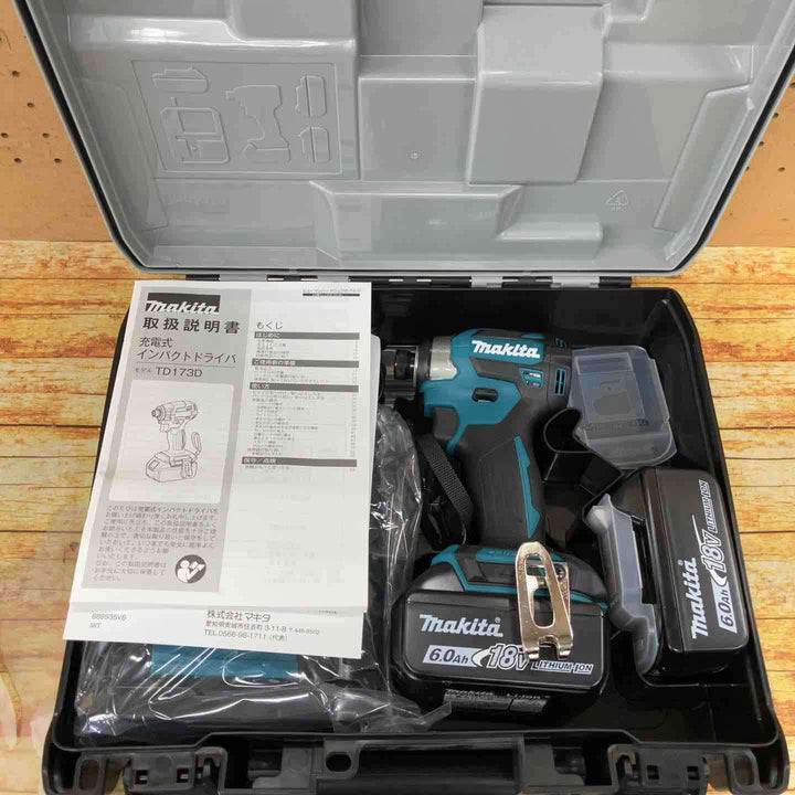 ▼マキタ　18Vインパクトドライバー　TD173DRGX　3台セット【川崎店】