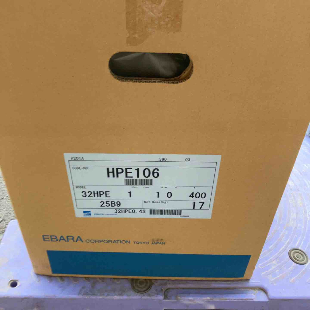 ★エバラポンプ(荏原製作所) 浅井戸用インバータポンプ 32HPE0.4S HPE106 フレッシャーミニ【桶川店】