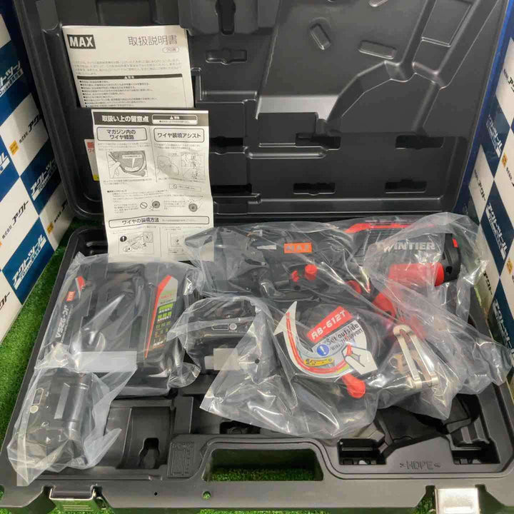 ★マックス(MAX) 鉄筋結束機 ツインリバータイア RB-612T-B2C/1450A【草加店】
