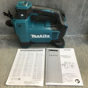 ★マキタ(makita) コードレス空気入れ MP181DZ【越谷店】