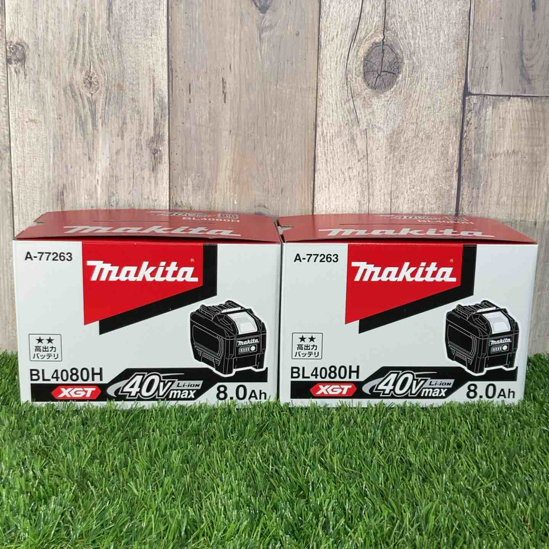 ◇マキタ(makita)リチウムイオンバッテリー 40Vmax/8.0Ah BL4080H 2個セット④【戸田店】