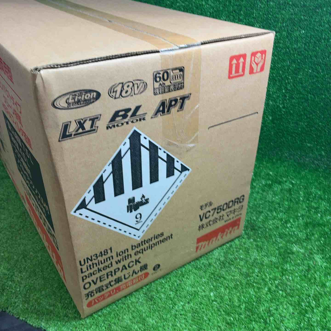 マキタ(makita) コードレス小型集じん機 乾湿両用 VC750DRG【藤沢店】