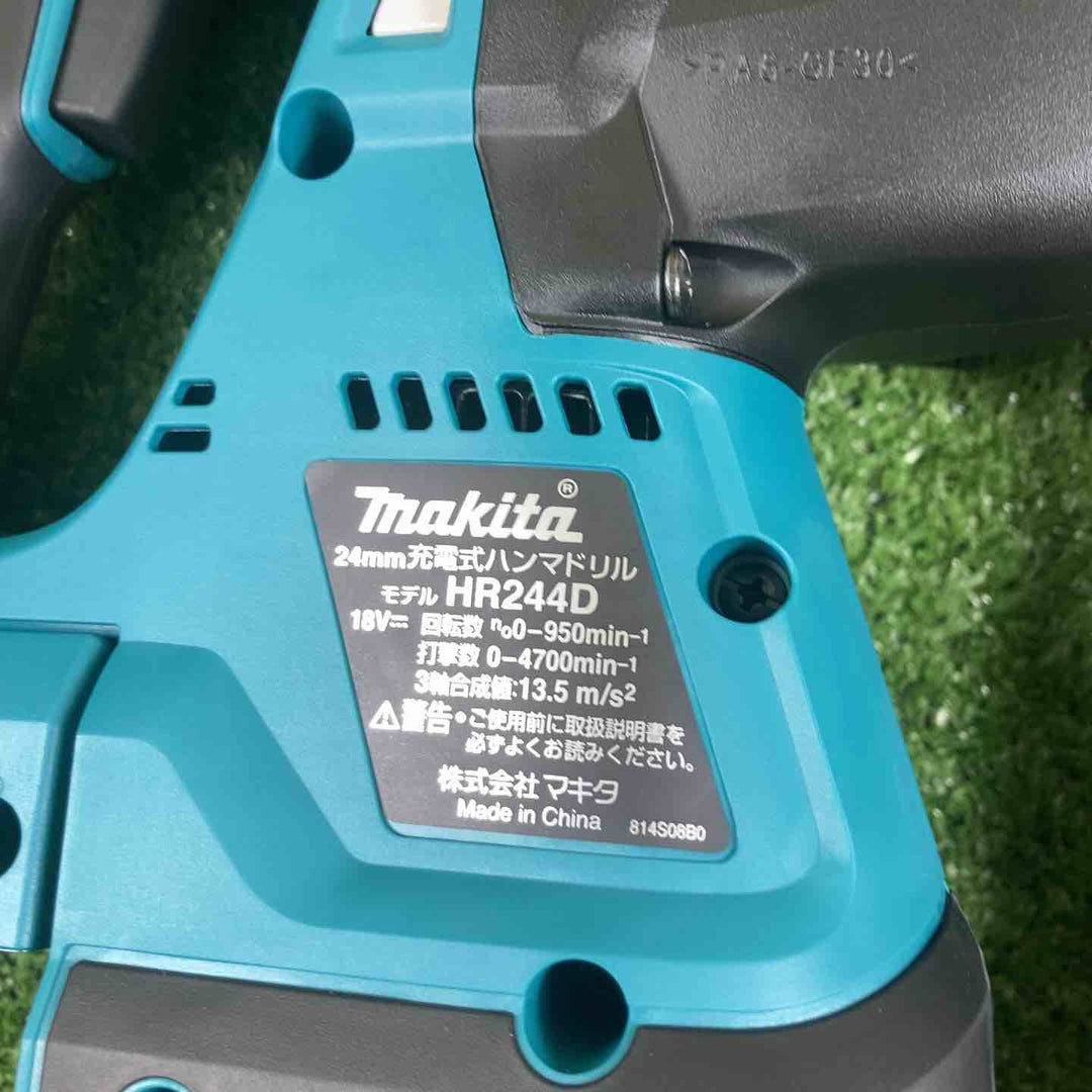 ★マキタ(makita) 24mmコードレスハンマドリル(本体+ケースのみ) HR244DZK【川崎店】