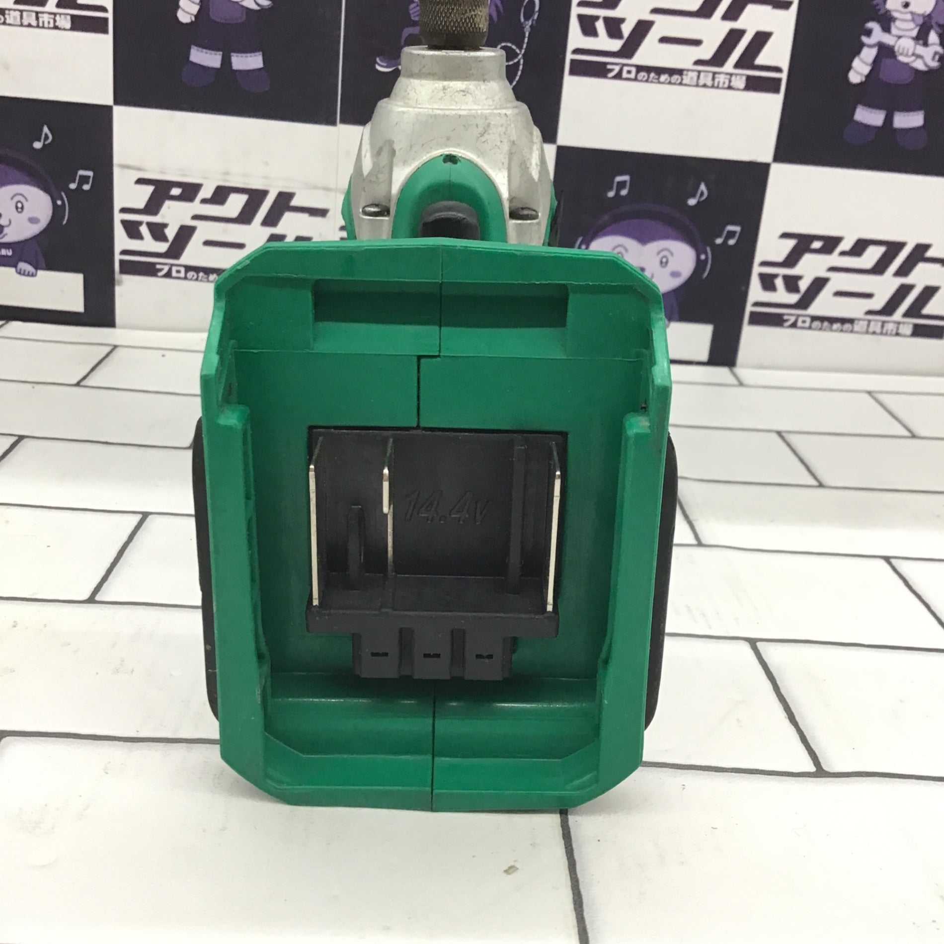 〇マキタ(makita) コードレスインパクトドライバ M697DSX【所沢店