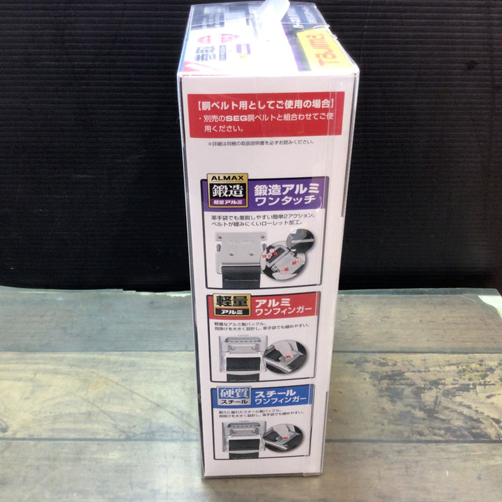 □タジマ(Tajima) フルハーネス型胴ベルト型兼用巻取式シングルランヤード A1KR150FA-L5【東大和店】