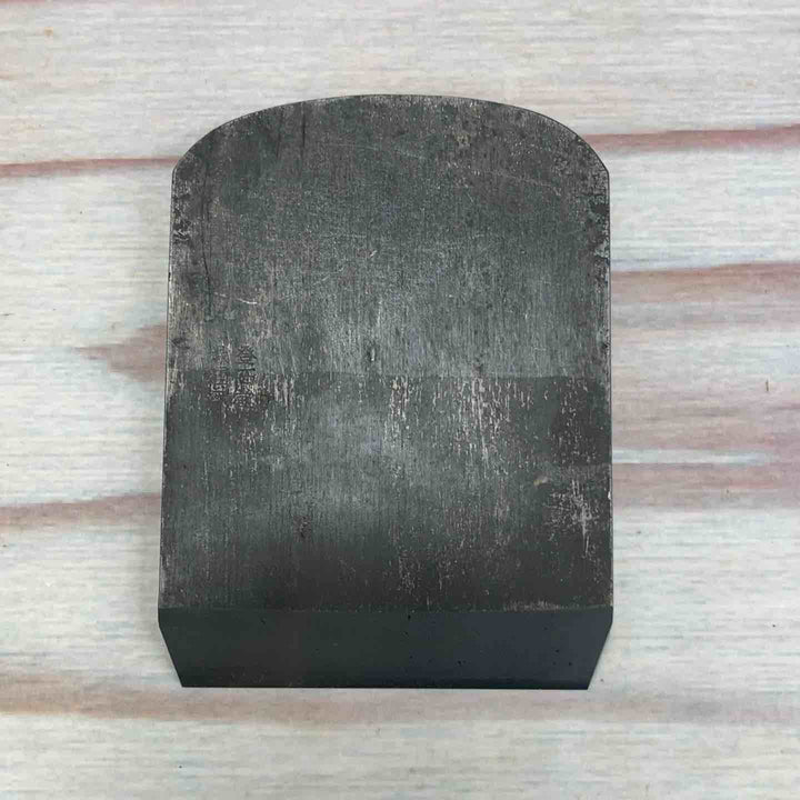 【超貴重品】 鉋 石堂 銘：飛雲 彫金仕上【虎】【川崎店】