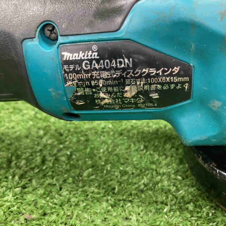 ☆マキタ(makita) 100mmコードレスディスクグラインダ GA404DZN (GA404DN)【川崎店】