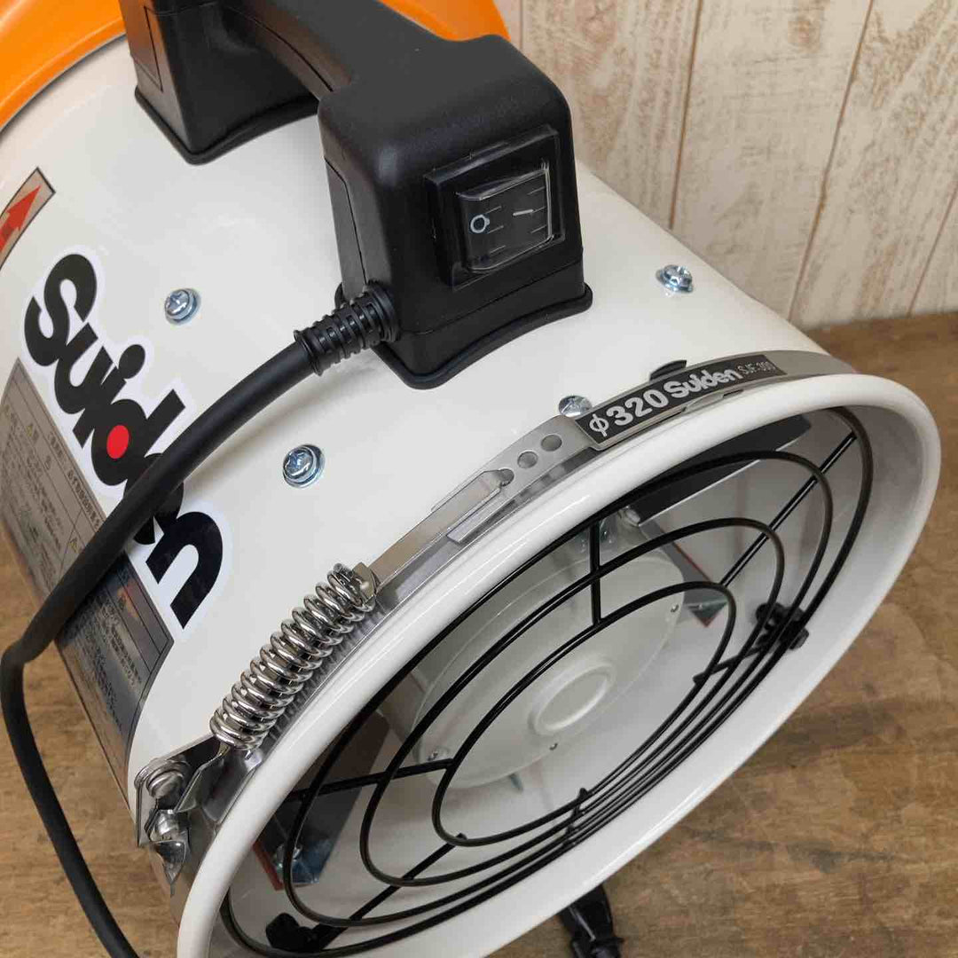 【未使用品】◇スイデン(Suiden) ジェットスイファン SJF-300RS-1 ダクト径320mm【柏店】