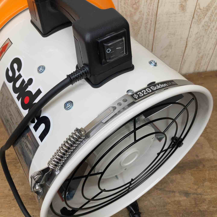 【未使用品】◇スイデン(Suiden) ジェットスイファン SJF-300RS-1 ダクト径320mm【柏店】