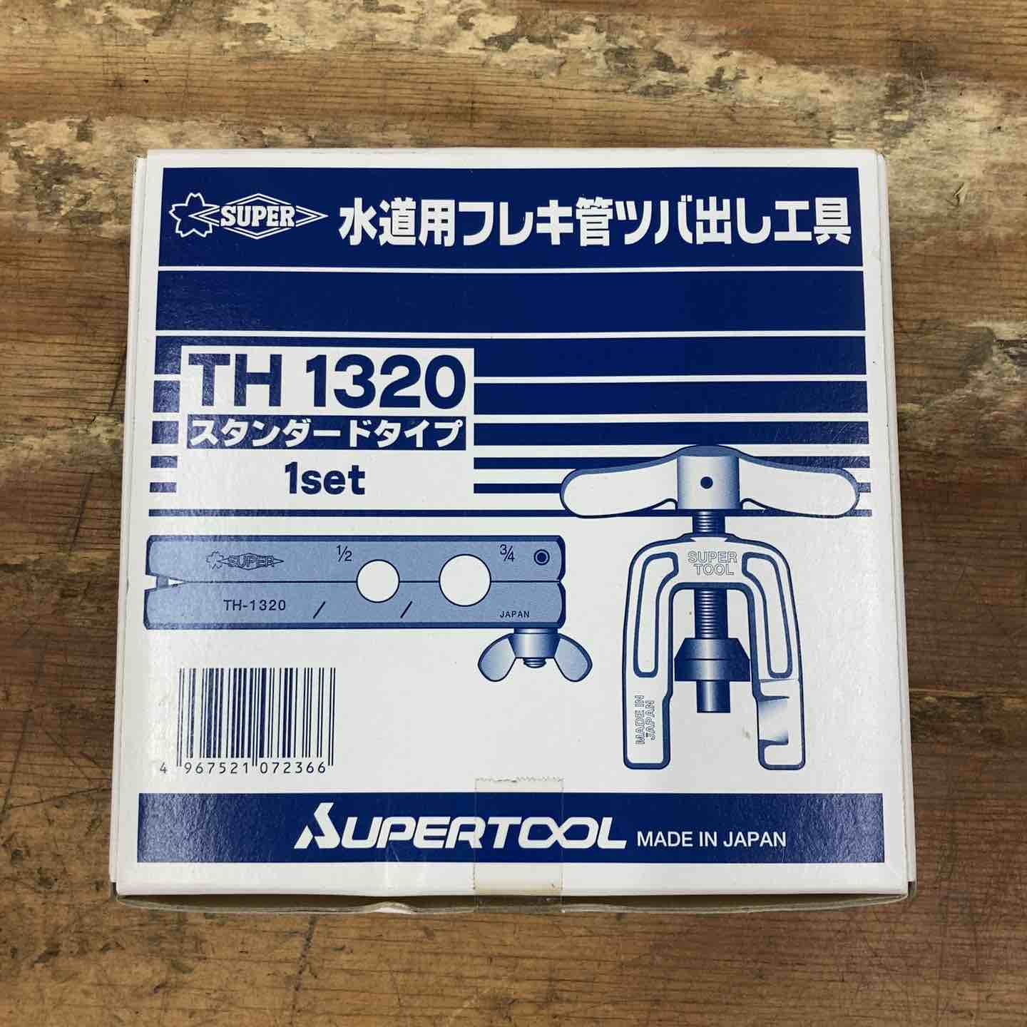 スレッドリフトのセオリー 裁断済⭐︎ 新着商品 – タグ 